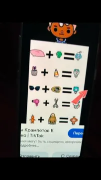 Prix fixe Documents en Brussel BE